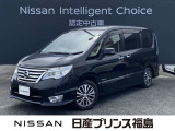 ご来店お待ちしておりました!当店のセレナをご覧頂きありがとうございます。早速、画像内右側の矢印をクリック!ごゆっくりご覧下さい。それではいってらっしゃいませ。