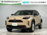 トヨタ認定中古車 5人乗り 12000キロ BSM ナビ&Bluetooth  LEDヘッドライト アルミホイール スマートキー ETC  ドラレコ LEDヘッドライト アルミホイール 衝突軽減ブレーキ