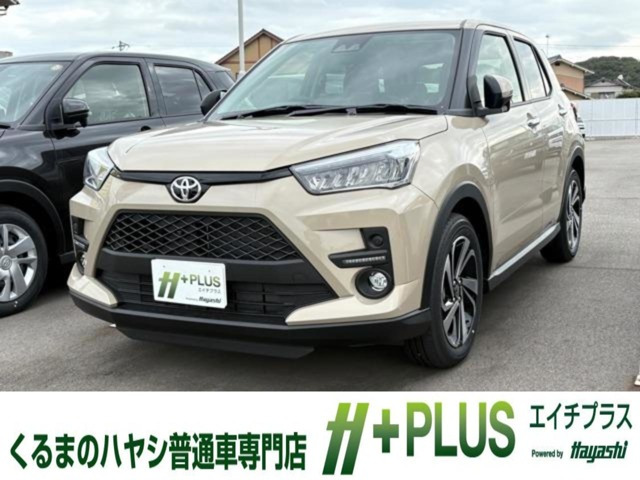 ライズ  1.2 Z