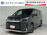 当社のプライスには納車整備代(車検整備または法令点検)が含まれての価格です、ご安心下さい。