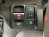 パーキングブレーキはスマートな電子制御式と合わせて渋滞時等にブレーキペダルから足を離しても停車状態を保持してくれるオートブレーキホールド機能で運転が楽になります。スタートはアクセルペダルを踏むだけ