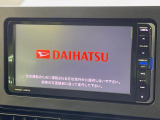【純正ナビ】人気の純正ナビを装備しております。ナビの使いやすさはもちろん、オーディオ機能も充実!キャンプや旅行はもちろん、通勤や買い物など普段のドライブも楽しくなるはず♪