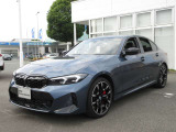 第三者機関AISの車両評価書付きです。キズや修復歴などを専門機関のスタッフがチェックしているため、はじめて輸入車をご検討される方も安心です。
