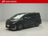 ハイブリッド車を買うならトヨタの『TOYOTA認定中古車』!保証は、初度登録年月より起算して10年間、累計走行距離20万キロ迄。更に、ロングラン保証が1年付で安心安全です♪