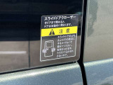 SUZUKIの純正品ですと取付工賃含みで約￥37,000から￥42,000、ぜひ参考にしてみてください☆