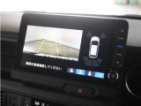 ◆リアワイドカメラシステム◆3種類の表示で後方確認をサポート♪セレクトレバーを「R」の位置に入れるとカメラ画像に切り替え。ノーマルビューでは従来のリアカメラと同様の標準的なビューで表示します!