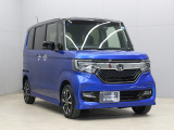 【ディーラー】ならではの上質な車と購入後も安心していただけるバックアップ体制!小さなことでもお気軽にお問合せ下さい!
