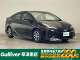 ◆北海道、東北、関東、中部、関西、中国、四国、九州、沖縄、全国各地どこからでも対応可能です!!お気軽にガリバーにお気軽にご相談ください!!