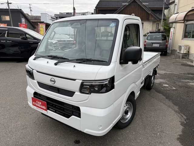 NT100クリッパー DX 農繁仕様 4WD キーレス/4枚リーフ/デフロック/パワーウィ