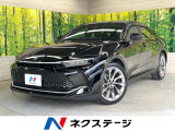 全周囲カメラ 衝突被害軽減システム 禁煙車 黒革 前席シートエアコン