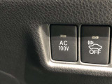 非常時やキャンプで役立つAC100V電源コンセントです。