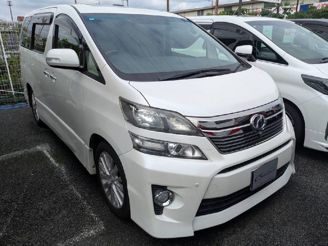 ヴェルファイア 2.4 Z Gエディション サンルーフ リアエンタメ プレミアムサウンド