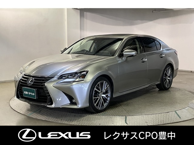 GS 450h バージョンL