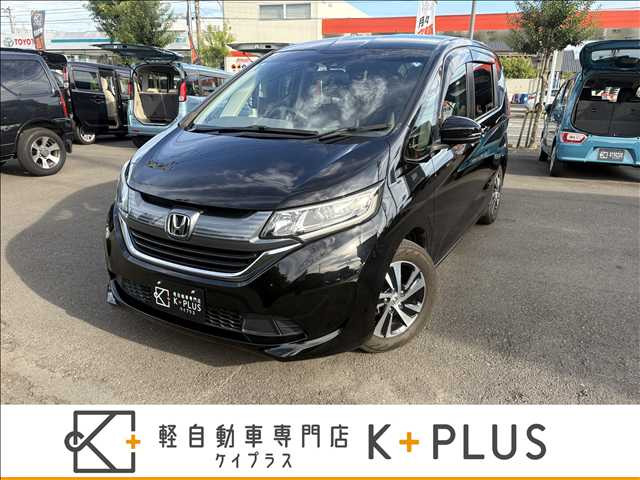 フリード 1.5 G ホンダセンシング