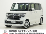 令和4年式 ワンオーナー この度は当店の車両をご覧いただきましてありがとうございます。当店の販売車両はそのほとんどが自社での下取り車とデモカー(試乗車)から構成され、安心してご購入いただけます。