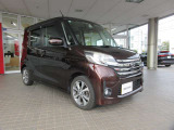 デイズルークス ハイウェイスター ターボ 4WD 