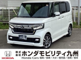 【NBOXカスタム】が入庫しました。人気の軽自動車 ホンダのNシリーズ。 装備も充実、お買い得の一台です。