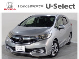 ☆ようこそ☆ この度はホンダモビリティ中四国の在庫車両をご覧いただきましてありがとうございます。