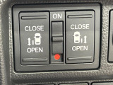 【両側パワースライドドア】スマートキーや運転席のスイッチで後席両側スライドドアの開閉が可能♪電動だから力を入れてドアを開ける必要が無く、小さなお子様でも簡単に開け閉めでき快適です♪