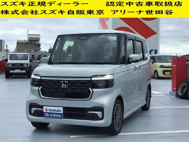 ホンダ N-BOXカスタム 