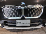 【キドニーグリル】BMWは約90年もの間、ほぼ全ての車両にひと目でBMWだと分かるこの特徴的なフロントグリルが備えられ、デザイン・アイコンとして親しまれてきました。