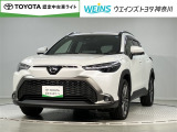 トヨタ認定中古車ライト 全国(一部除)販売しております。商談時・納車時にご来店頂ける方限定です。無料通話『0078-6003-049745』
