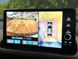 【マルチビューカメラシステム】専用のカメラにより、上から見下ろしたような視点で360度クルマの周囲を確認することができます☆死角部分も確認しやすく、狭い場所での切り返しや駐車もスムーズに行えます。