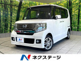 禁煙車 パワースライドドア ETC オーディオ スマートキー