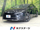 禁煙車 衝突軽減 純正8型ディスプレイ バックカメラ ドラレコ ETC