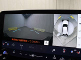 上から車両を見下ろしたような映像をナビゲーション画面に表示する「パノラミックビューモニター(床下透過表示機能付き)も搭載しています。
