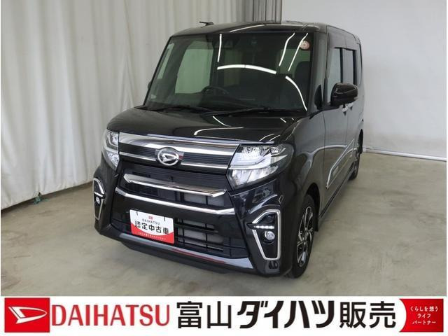 タントカスタム X スタイルセレクション 