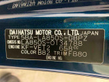 販売は岐阜県在住の方が条件になります!卸売不可