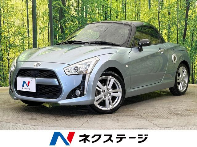 コペン ローブ S