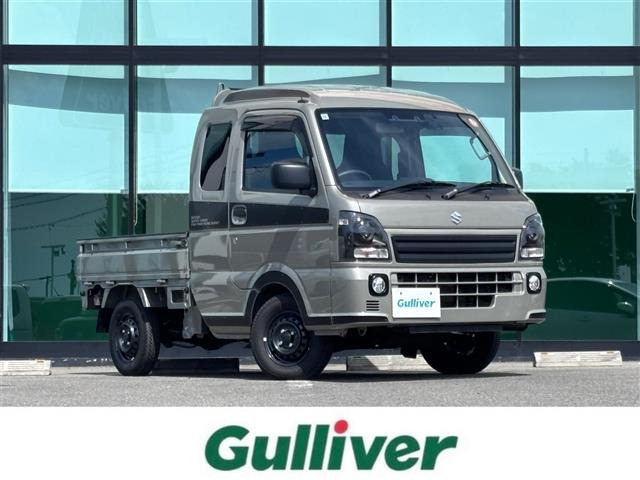 キャリイ スーパーキャリイ X リミテッド 4WD 修復歴無し