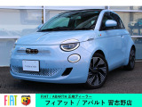 フィアット 500eオープン ベースモデル
