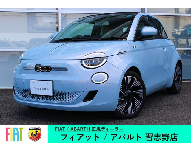 フィアット 500eオープン 