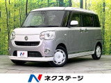 禁煙車 SDナビ Bluetooth/DVD/CD/フルセグ