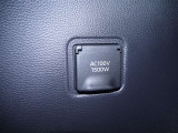 1500Wまで使えるAC100Vコンセント