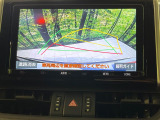 【バックカメラ】駐車時に後方がリアルタイム映像で確認できます。大型商業施設や立体駐車場での駐車時や、夜間のバック時に大活躍!運転スキルに関わらず、今や必須となった装備のひとつです!