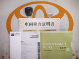 キーレス付。取扱説明書とメンテナンスノートもあります☆品質評価シート付いてます!!