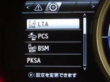 レクサスセーフティシステム搭載車両です。内容は現車にてご確認ください。