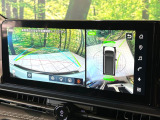 【アラウンドビューモニター】専用のカメラにより、上から見下ろしたような視点で360度クルマの周囲を確認することができます☆死角部分も確認しやすく、狭い場所での切り返しや駐車もスムーズに行えます。