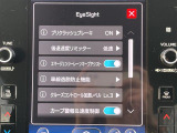 ◆北海道、東北、関東、中部、関西、中国、四国、九州、沖縄、全国各地どこからでも対応可能です!!お気軽にガリバーにお気軽にご相談ください!!