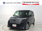 ご安心下さい!当社のプライスには納車整備代(車検整備または法令点検)が含まれての価格です。