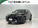 当社では、愛知・岐阜・三重・静岡在住で、現車確認可能な方への販売に限らせて頂きます。※ 当社の総合的判断により販売をお断りする場合があります。