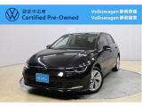 Volkswagen静岡駿東でも商談可能!ぜひお近くの店舗にお問い合わせください!