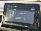 現在のナビゲーションの地図データバージョンです。別途費用にて地図更新も可能です。(ナビ年式等で更新が出来ない場合も御座います)