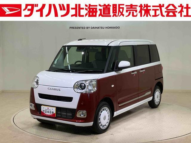 ムーヴキャンバス  ストライプス G 4WD