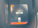 当店のお車をご覧いただきましてありがとうございます。お車についてのご質問やお見積りのご依頼、ご購入にあたってのご相談などお気軽にお問い合わせ下さい!
