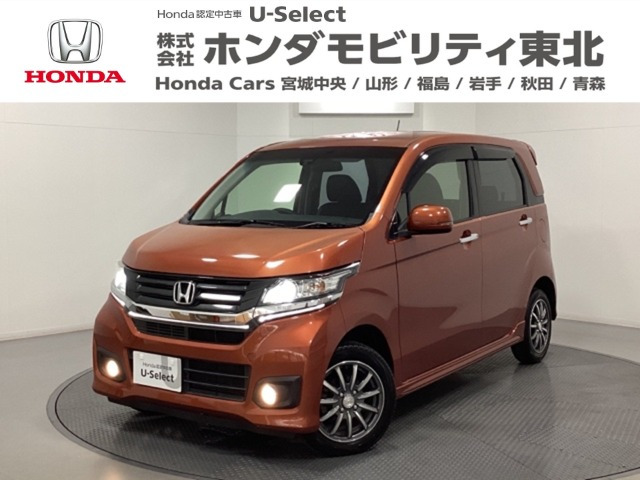 N-WGNカスタム G ターボパッケージ 4WD